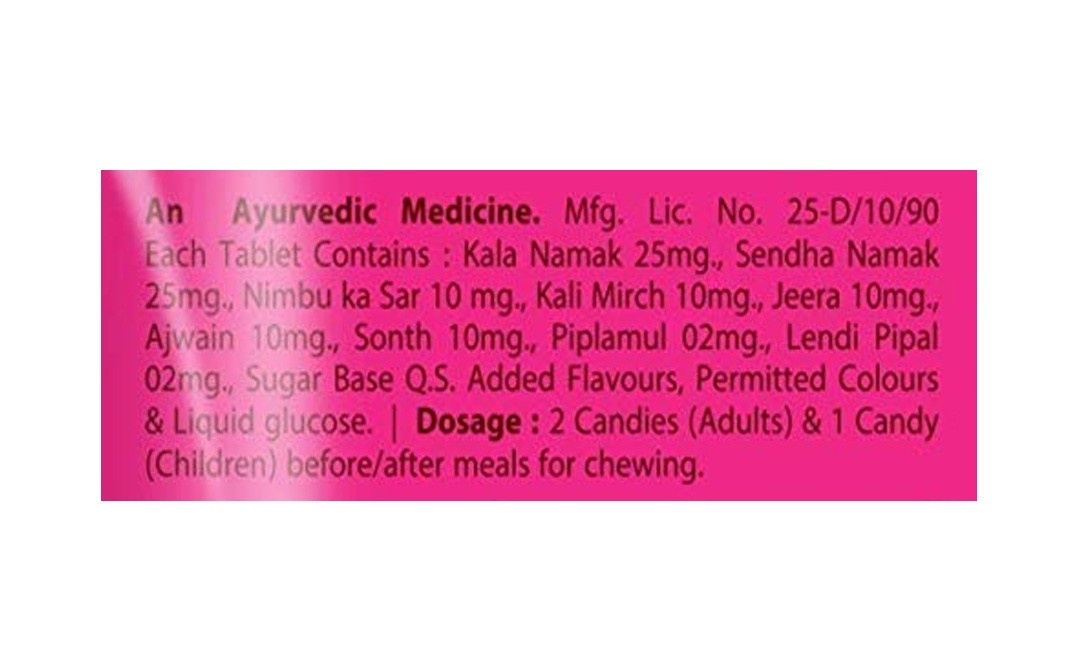 Swad Centre Filled Digestive Candy, Imli & Guava   Pack  135 grams